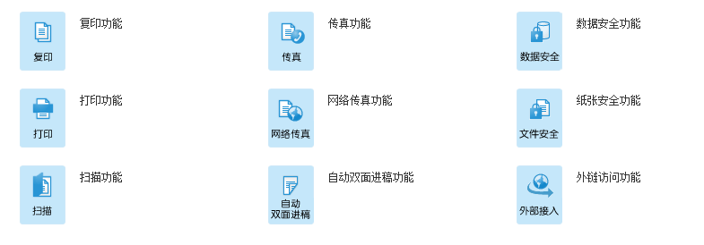 1519632590372913.png 3065.png