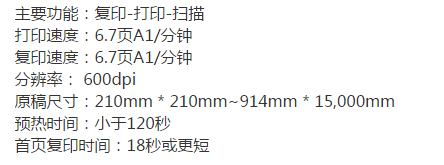 1521802111981899.png 微信截图_20180323151834.png